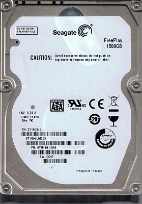 Жесткий диск для ноутбука SEAGATE ST1000LM010 1Тб – фото