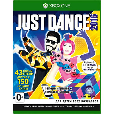 Игра KINECT JUST DANCE 2016 (XBOX ONE) – фото