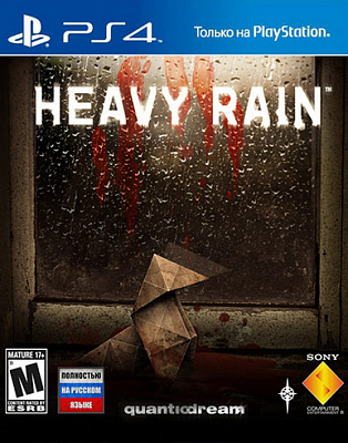 Игра HEAVY RAIN COLLECTION (PS4) – фото