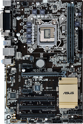 Материнская плата ASUS H110-PLUS (Новая)  – фото