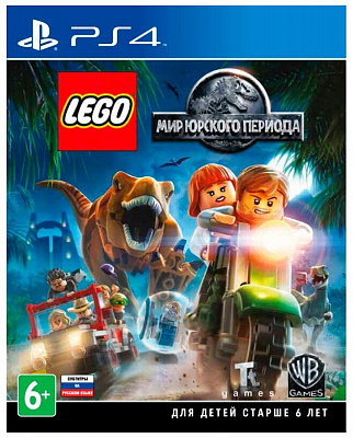 Игра LEGO: МИР ЮРСКОГО ПЕРИОДА (PS4) – фото