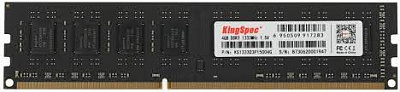 Оперативная память KINGSPEC KS1333D3P15004G DDR3 4Гб (Новая) – фото