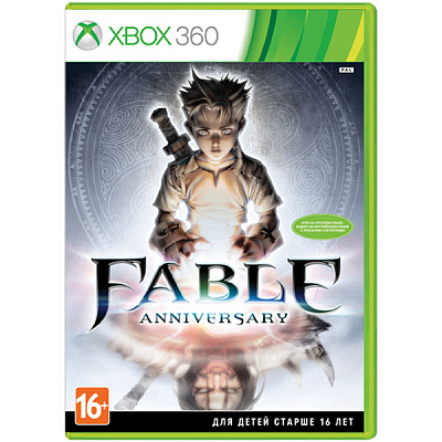 Игра FABLE ANNIVERSARY (XBOX 360) – фото