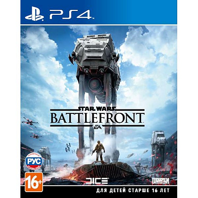 Игра STAR WARS BATTLEFRONT (PS4) – фото