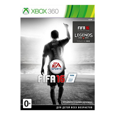 Игра FIFA 16 (XBOX 360) – фото