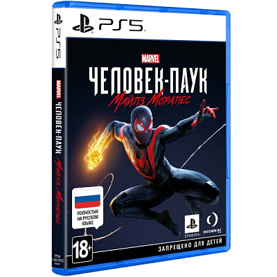 Игра ЧЕЛОВЕК ПАУК МАЙЛЗ МОРАЛЕС (PS5) – фото