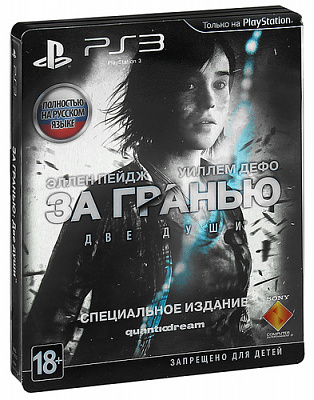 Игра ЗА ГРАНЬЮ: ДВЕ ДУШИ. Специальное издание (PS3) – фото