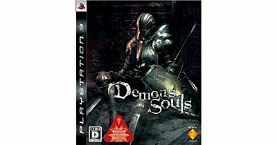 Игра DEMON'S SOULS (PS3) – фото