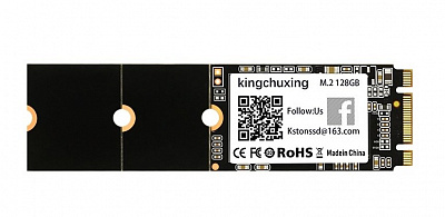 Накопитель SSD M.2 KINGCHUXING 256Гб (Новый) – фото