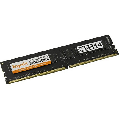 Оперативная память HYNIX H5AN4G8NMFR-TFC DDR4 4Гб – фото
