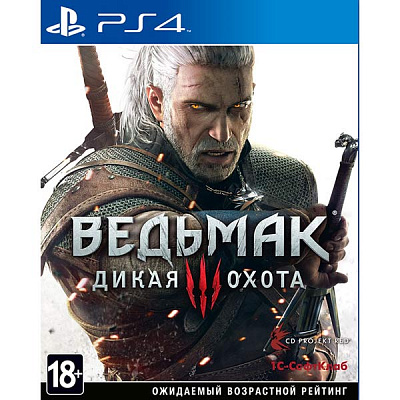 Игра ВЕДЬМАК 3 ДИКАЯ ОХОТА (PS4) – фото