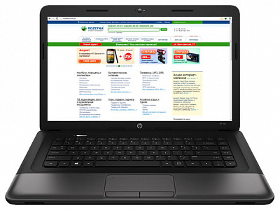 Ноутбук HP 345 G2 – фото