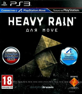 Игра HEAVY RAIN ДЛЯ MOVE (PS3) – фото