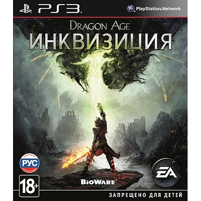 Игра DRAGON AGE: ИНКВИЗИЦИЯ (PS3) – фото