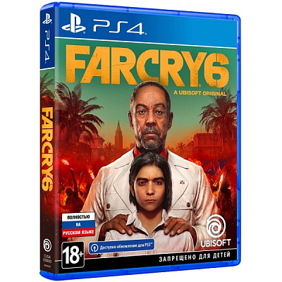Игра FAR CRY 6 (PS4) – фото