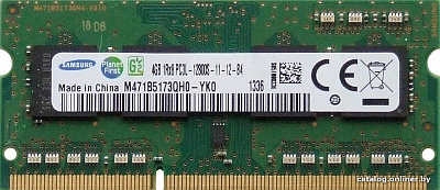 Оперативная память SAMSUNG M471B517QHO DDR3L 4Гб  – фото